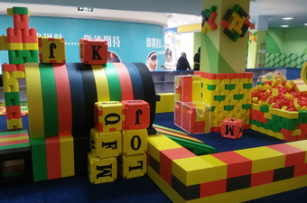 EPP積木日常運營中如何進行維護呢？