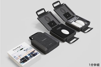 發泡聚丙烯（EPP）