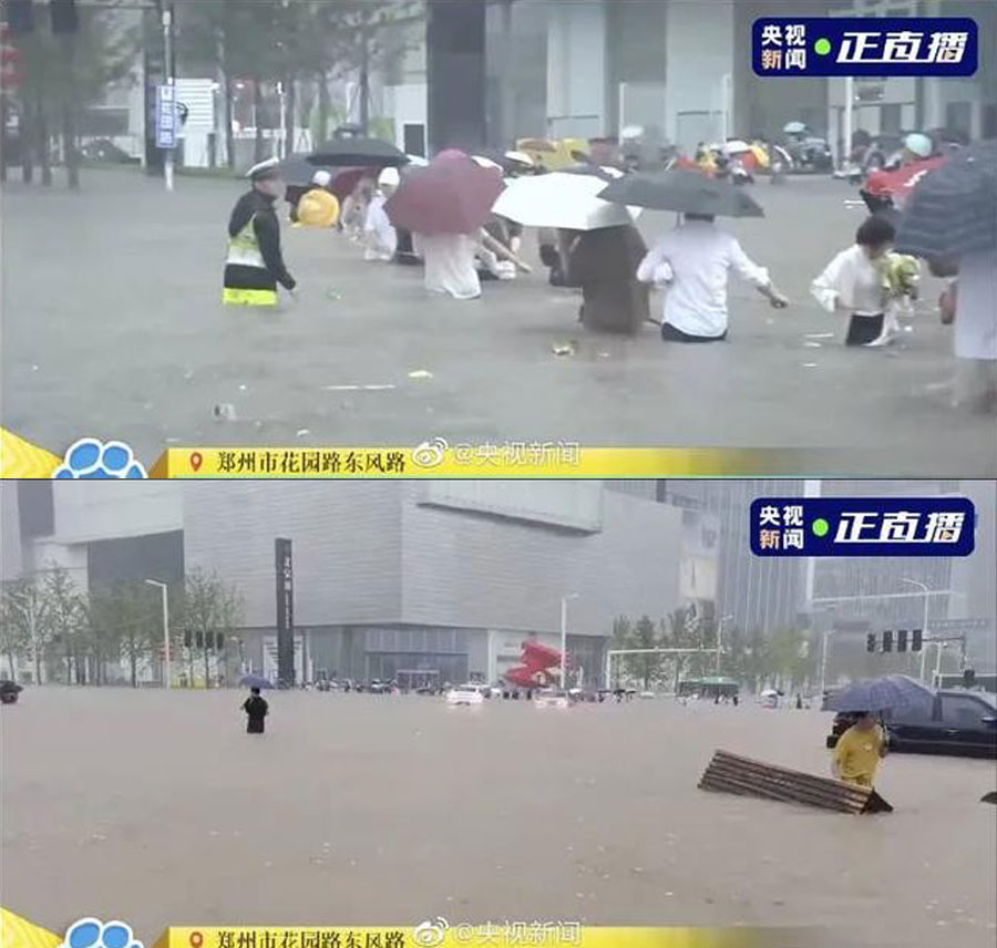 河南挺住，一定行