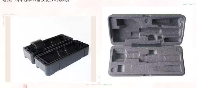 epp材料應用于哪些產品？