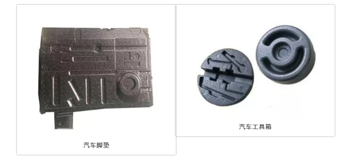 震驚！汽車保險杠都是塑料的？