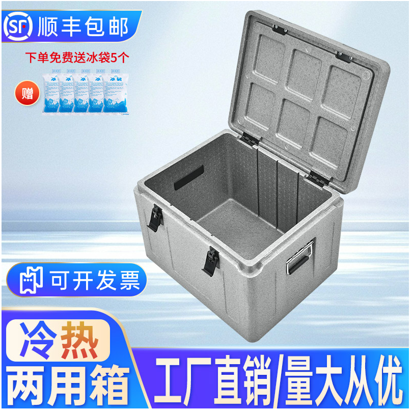 富揚包裝新產品引領潮流，致力解決行業痛點