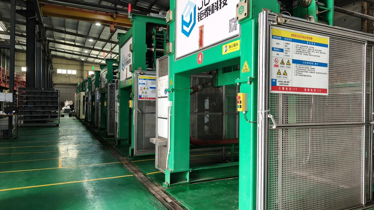 EPP包裝制品定制 EPP包裝制品定制