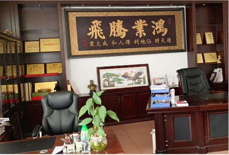 EPP制品定制 EPP制品定制