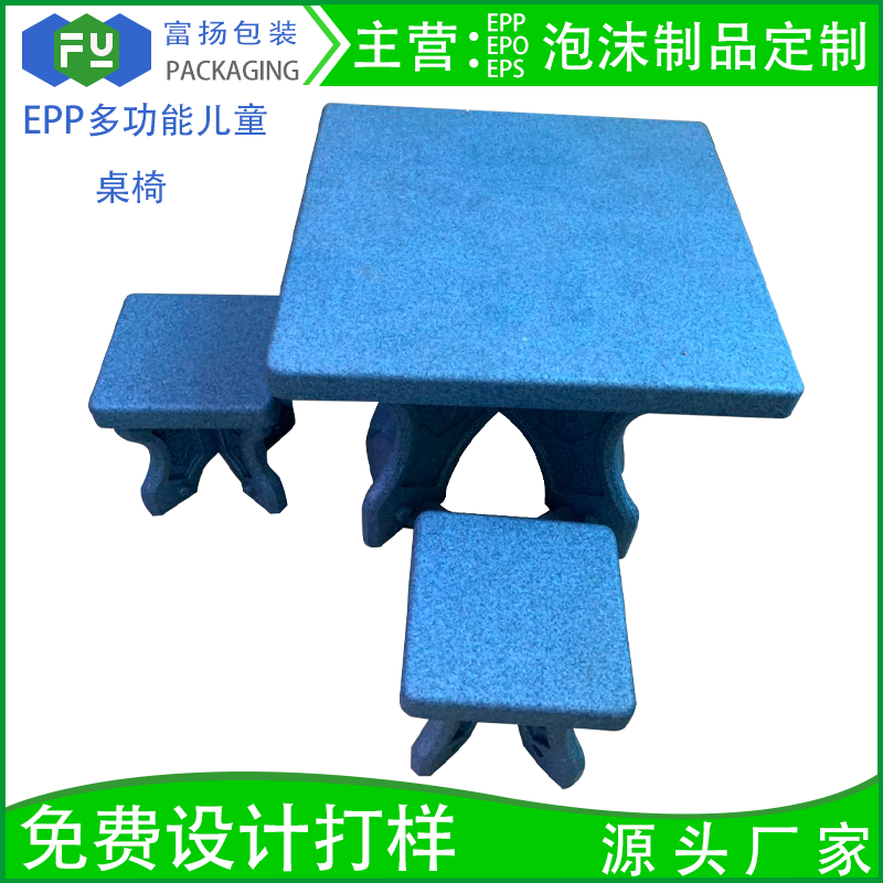 1585306868545908.png 微信圖片_20200325092405.png