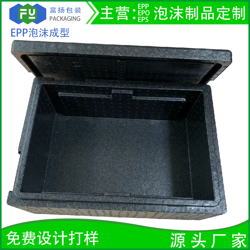 1586565661158633.png 微信圖片_20200325092249.png