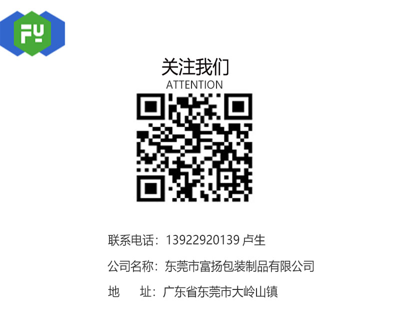 1603700027165434.jpg 未標題-1.jpg