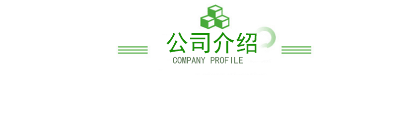 1604396597290829.gif 新風詳情頁_07.gif