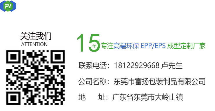 1605663730374953.jpg 頁尾二維碼.jpg