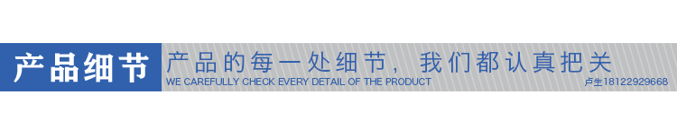 epp開模包裝 epp開模包裝