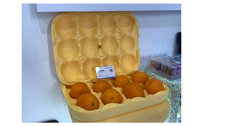 1641953641756324.png 冰箱.png