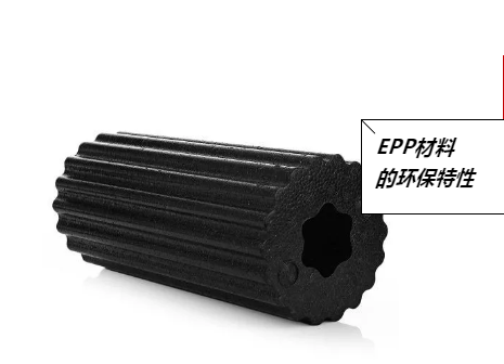 epp生產廠家 epp生產廠家