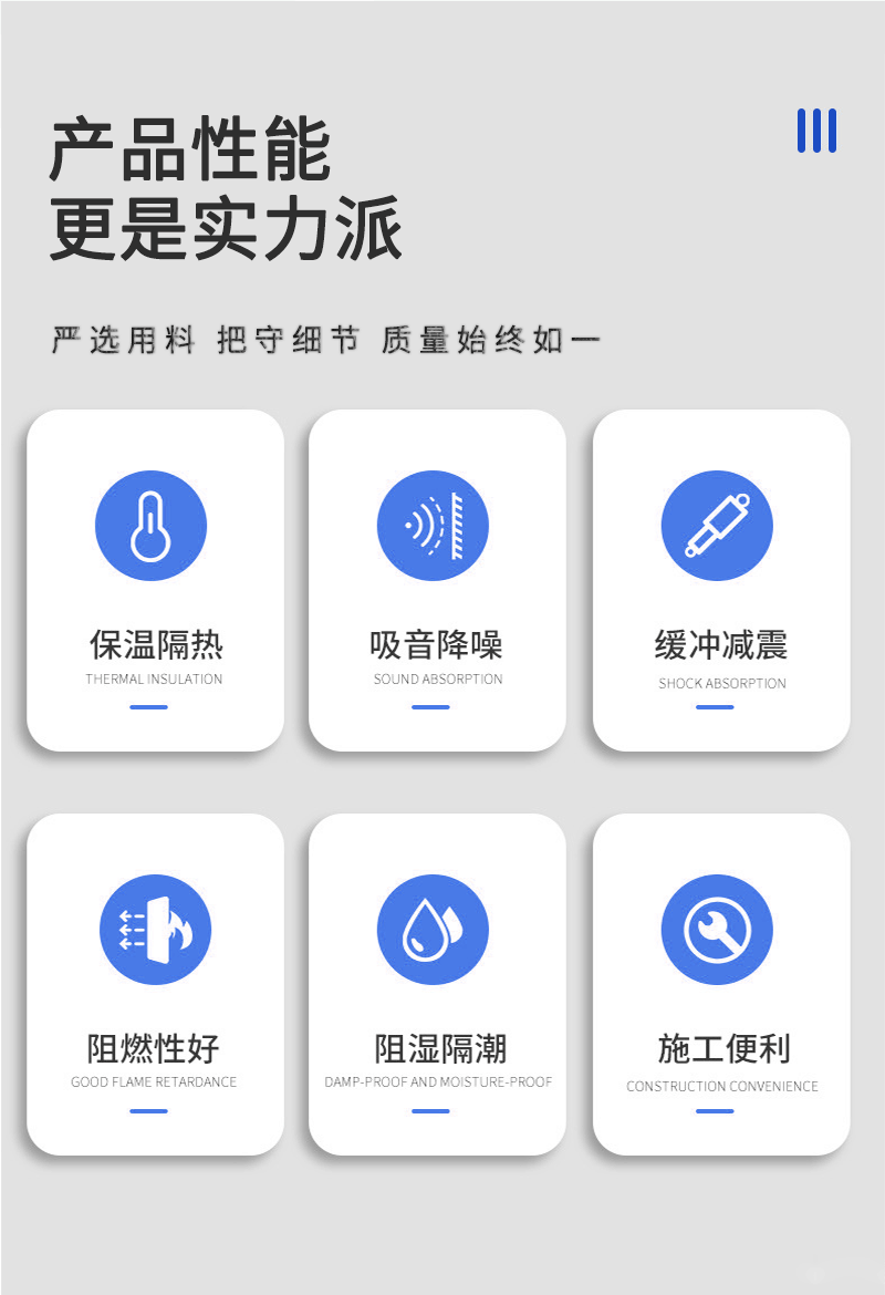 EPP石墨烯 EPP石墨烯