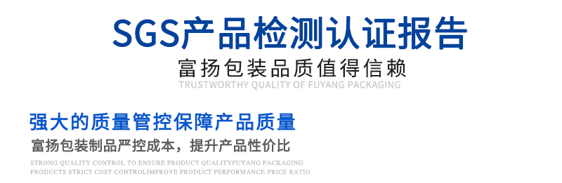 保麗龍泡沫生產廠 保麗龍泡沫生產廠