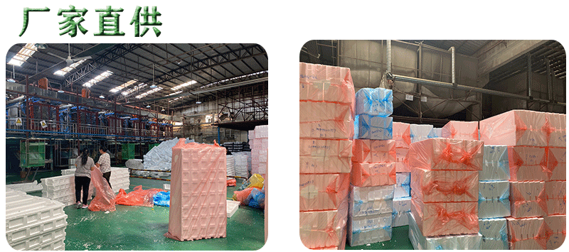 石墨烯板廠家 石墨烯板廠家