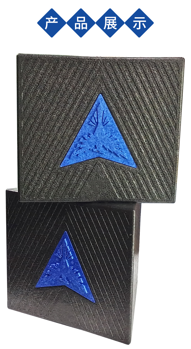 epp成型定制廠家 epp成型定制廠家