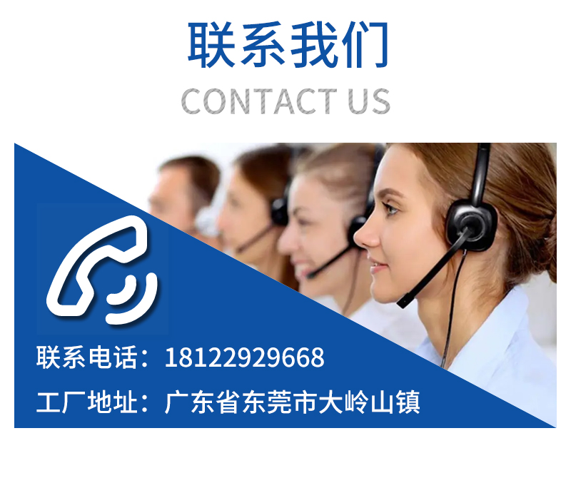 保麗龍泡沫生產廠