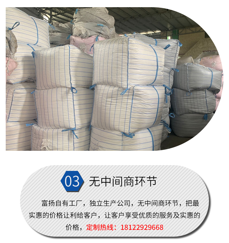 1662187712173659.jpg 官網EPS成型保利龍護角6_20.jpg