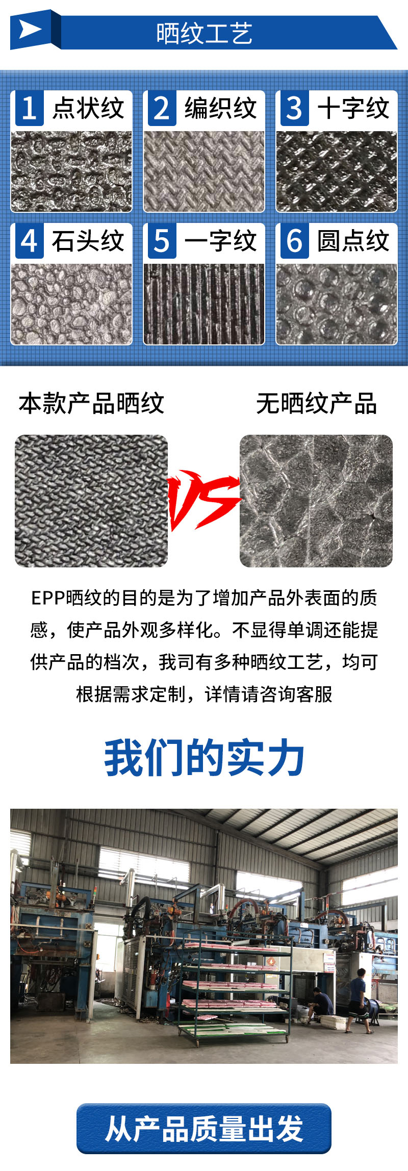 1663655811321806.jpg 官網EPP儀器手提箱9.9-9_11.jpg