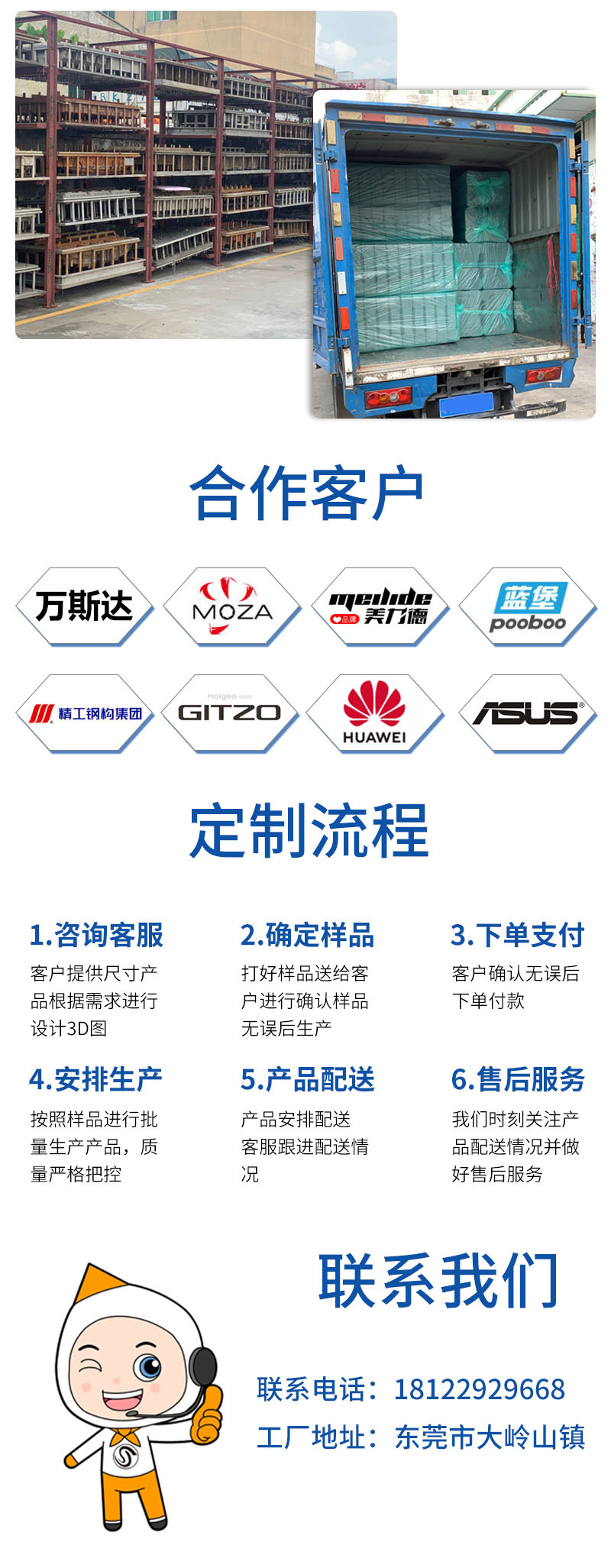 1663655897484428.jpg 官網EPP儀器手提箱9.9-9_19.jpg