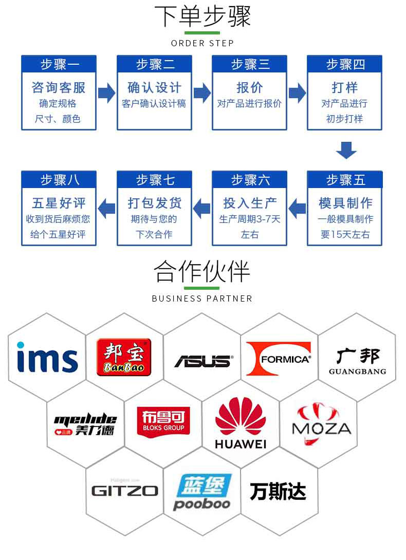 1765446286905181.jpg 實心寵物球_09.jpg